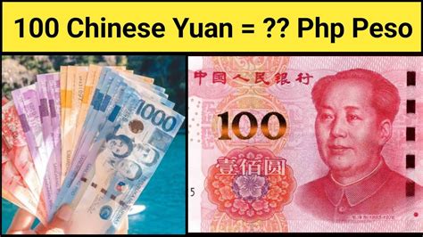 Convert from Chinese Yuan (CNY) to Philippine Peso (PHP).